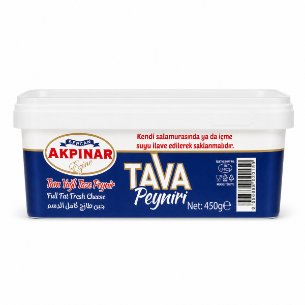 Sercan Akpınar Tam Yağlı Tava Peyniri - 450 Gr